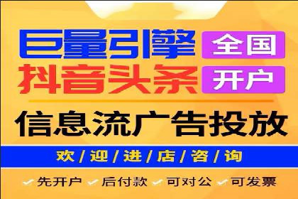 解析sem竞价推广托管的几个关键点
